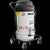 MAXVAC Supra SV1-430-MBS Industrial Vacuum